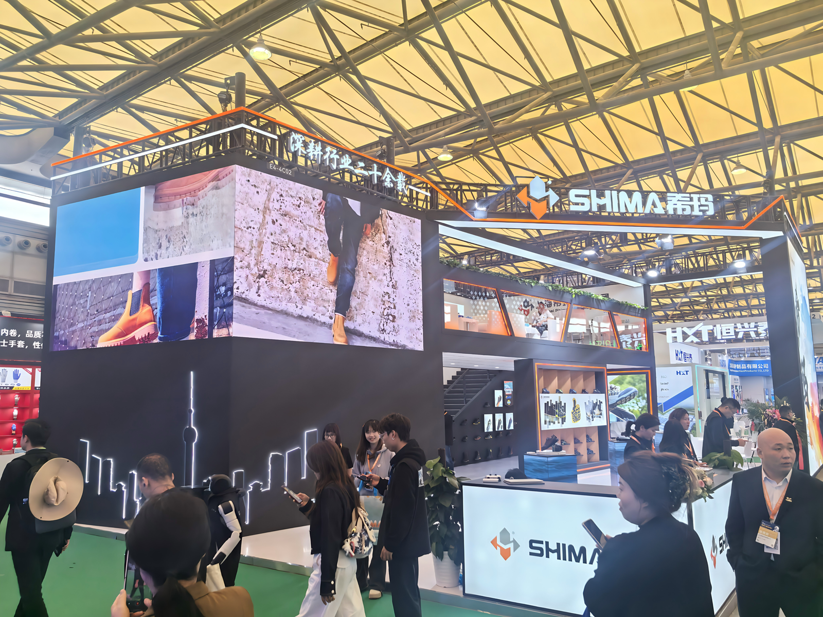 Shima at CIOSH