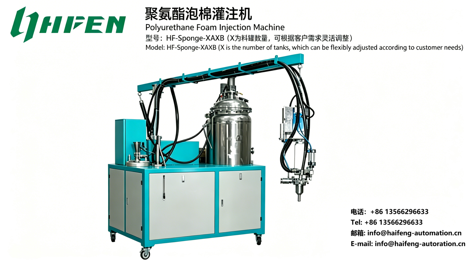 Polyurethane Foam Pouring Machine For General Foam