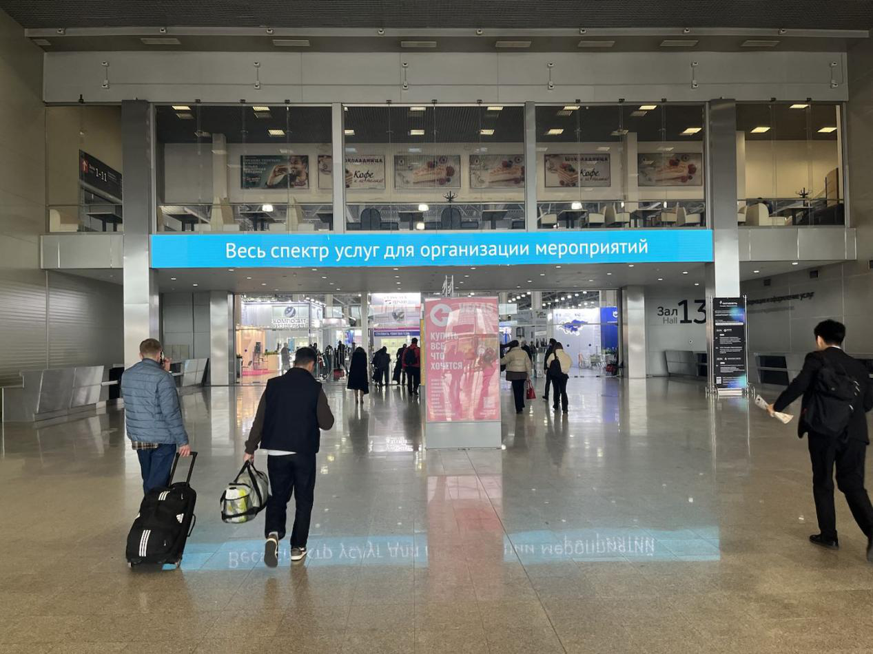 Russian Exhibition,Polyurethane