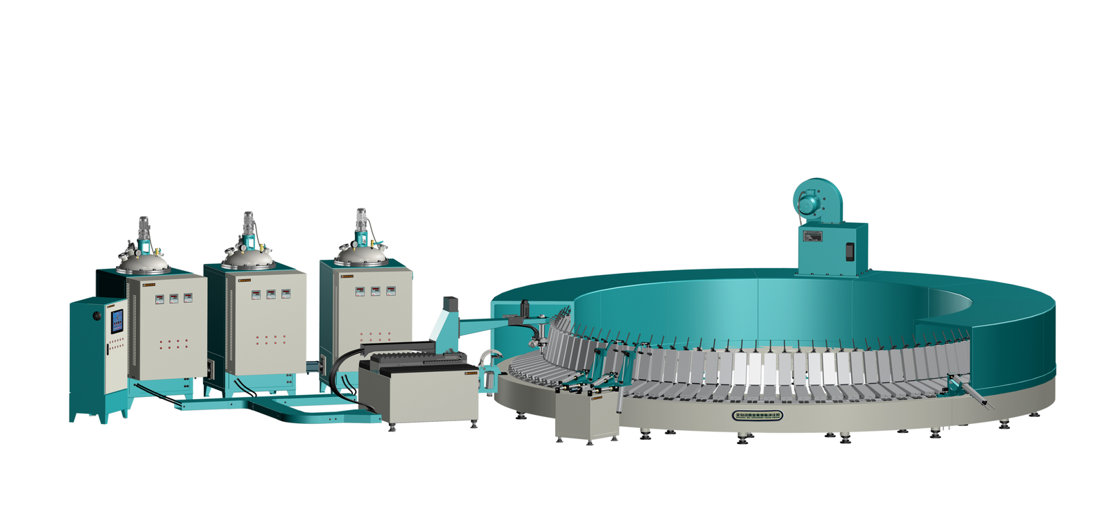 Haifeng Automated Rotary PU Shoe Sole Machine