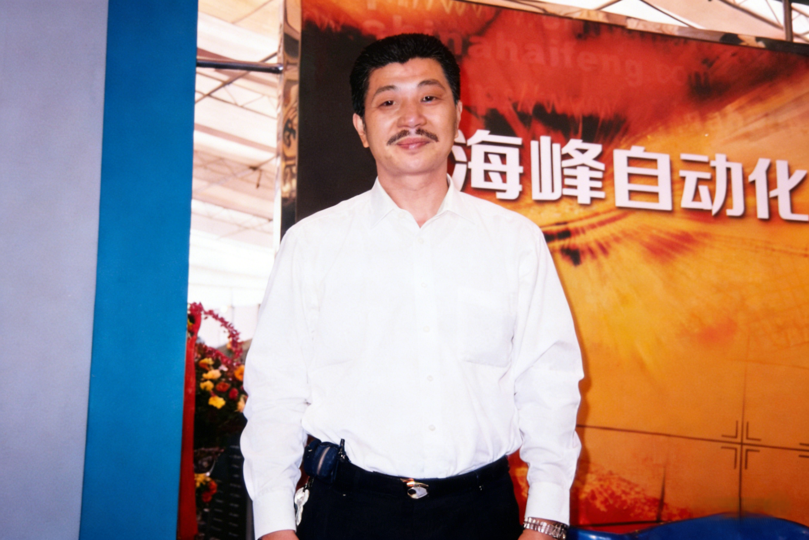 Yuanhai Dai