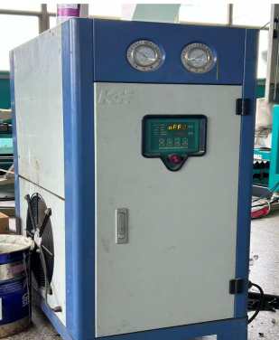 Water chiller